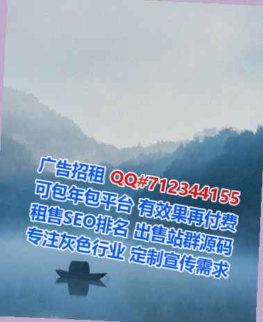 武威供卵计算机有限公司